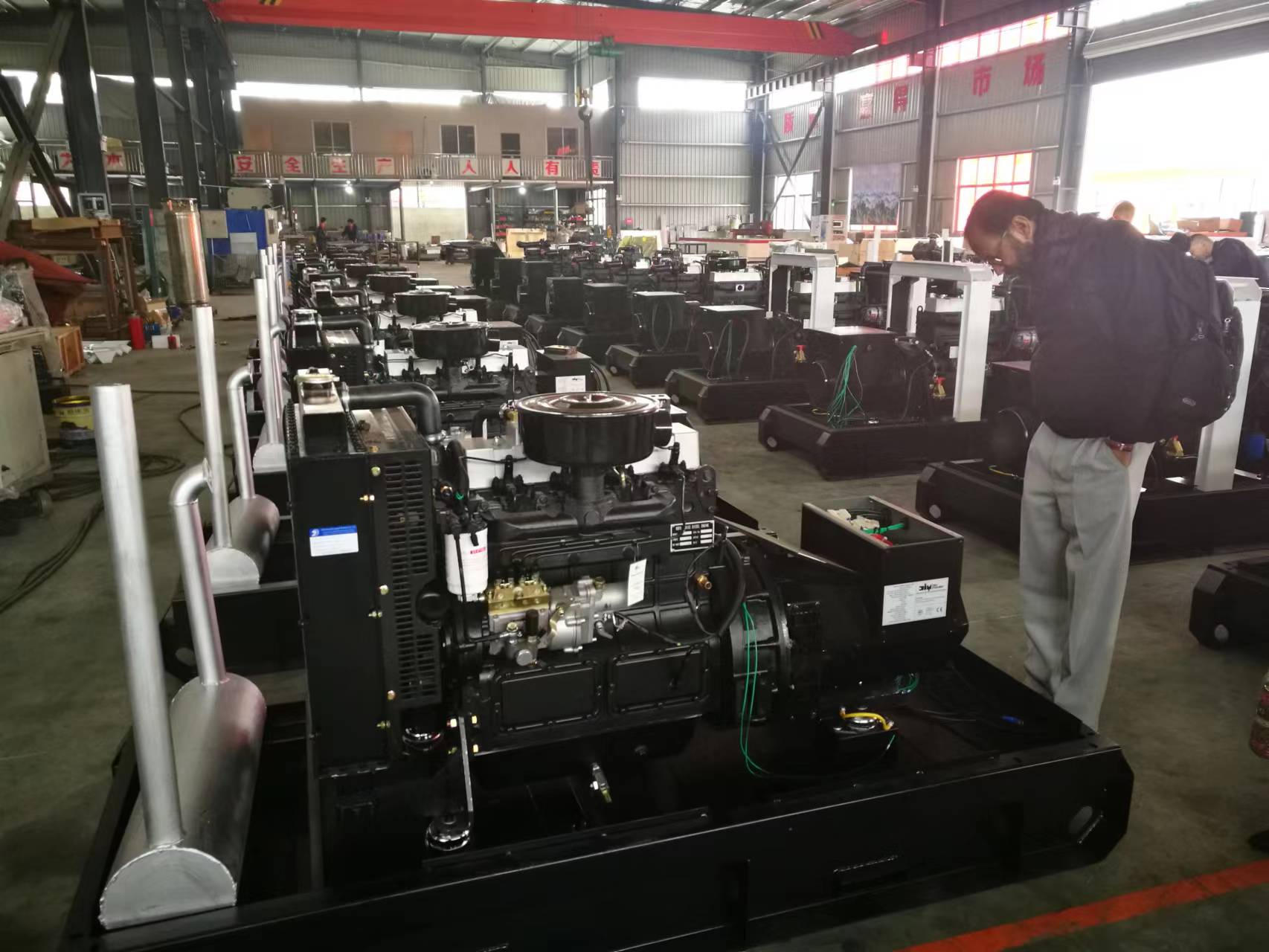 Diesel generator factory 