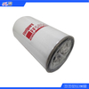 Fleetguard Diesel Fuel Filter FF5856 Suitable Cummins Engine