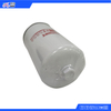 Fleetguard Diesel Fuel Filter FF5856 Suitable Cummins Engine