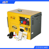 4.5KW Silent Type Single Phase Diesel Generators With Electrical Start