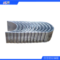 main bearing