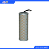 Mahle Air Filter