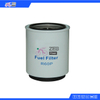 Parker Fuel Filter