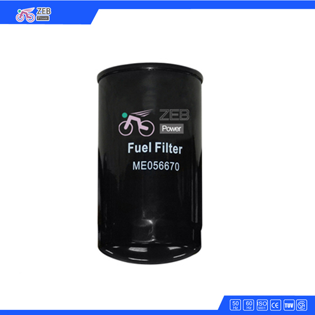 Mitsubishi Fuel Filter