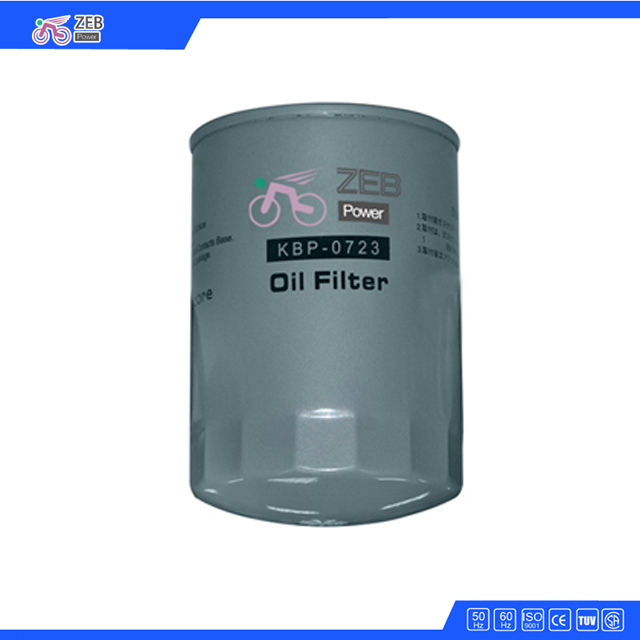 Caterpillar Oil Filters 093-7521, 1R-0716, 1R-0714