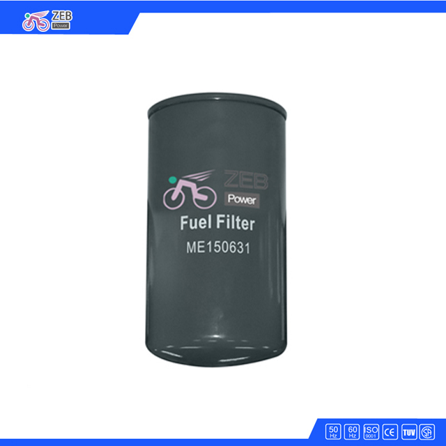 Mitsubishi Fuel Filter