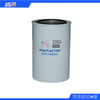 Volvo Fuel Water Separator Filter