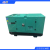 Factory Silent Type Yangdong Diesel Generators With Low Noise